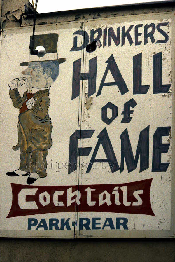 drinkershalloffameblogwm